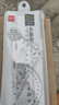 得力尺子四件套三角尺套裝小學(xué)生文具多功能專(zhuān)用高顏值初中生兒童測量直尺量角器三角板透明套尺學(xué)習用品繪圖 【酷黑套尺20cm】1套裝 曬單實(shí)拍圖