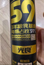 光良 數(shù)據(jù)瓶59 濃香型白酒 42度 500ml*6瓶 整箱裝  曬單實拍圖