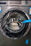 海爾（Haier）滾筒洗衣機全自動(dòng)10公斤超薄 家電國家補貼 京東自營(yíng)直驅BD539S 一級能效以舊換新 內衣洗出租房 曬單實(shí)拍圖