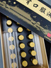 【皇家圍場】健腦補腎口服液 助眠安神補腦 補充精力 用于健忘失眠 神經(jīng)衰弱 腎精不足 10ml*30支 皇家圍場 曬單實拍圖