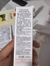雅漾（Avene）專研水乳敏肌護膚套裝禮盒 噴霧300ml+專研霜40ml+倍護霜40ml禮物 曬單實拍圖