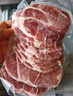 1號會(huì )員店 精選豬梅花肉片 凈重1.2kg 燒烤食材梅肉豬頸肉豬肉  曬單實(shí)拍圖