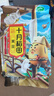 十月稻田 黃豆 2斤 打豆?jié){ 可發(fā)豆芽 東北大豆 五谷雜糧  早餐 大米伴侶 曬單實拍圖