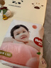 好奇（Huggies）鉑金裝紙尿褲L120片(9-14kg)大號(hào)嬰兒尿不濕小桃褲裸感超薄透氣 曬單實(shí)拍圖