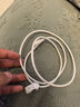 【原充正品】蘋(píng)果充電線(xiàn)60W快充適配原裝數據線(xiàn)iPhone14/13promax/12/11/8/XR手機充電器 【蘋(píng)果8-14全系】PD60W丨1米閃充線(xiàn) 曬單實(shí)拍圖