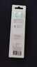 飛利浦（PHILIPS）電動(dòng)牙刷頭 C2牙菌斑潔凈型 適配HX6730HX6512HX6803HX3714 牙菌斑潔凈-HX9023/67-3支 曬單實(shí)拍圖