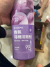網(wǎng)易嚴選香氛馬桶潔廁靈潔廁液衛生間廁所馬桶抑菌去漬去異味除臭神器 4瓶 曬單實(shí)拍圖