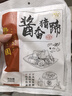 豐澤園（FENGZEYUANFSINCE 1930）醬香豬蹄200g 北京特產(chǎn)熟食 中秋送禮方便速食夜宵鹵肉預(yù)制菜 曬單實拍圖