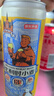 京東京造比利時小麥精釀啤酒全麥釀造啤酒蘇超看球330ml*18整箱濃郁麥香 曬單實拍圖