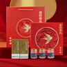 茅臺(tái)（MOUTAI）惠群貴禮飛天 人參燕窩禮盒  醬香型 53度 200ml 雙瓶禮盒 曬單實(shí)拍圖