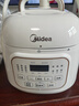 美的（Midea）迷你電壓力鍋1.8L宿舍1-3人電飯煲高壓鍋 304不銹鋼內膽 全自動(dòng)智能預約開(kāi)蓋煲湯燉煮粥MY-E2925G 曬單實(shí)拍圖