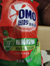 奧妙（OMO）除菌除螨洗衣液10.48斤（3KG+400G×2+480G×3）72h除菌 除菌除螨 曬單實拍圖