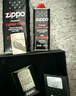 ZIPPO之寶配件耗材 全年口糧 打火機油 大油*1+小油*1+火石*2+棉線(xiàn)*1 曬單實(shí)拍圖