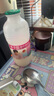 李子園甜牛奶乳飲料草莓味飲品450ml*10瓶整箱學生兒童奶營養(yǎng)早餐奶黑五 曬單實拍圖
