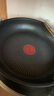 特福（Tefal）316L不銹鋼平底鍋 鈦強(qiáng)化不粘鍋煎鍋牛排煎蛋鍋 電磁爐燃?xì)庠钔ㄓ?雅廚Pro款煎鍋 24cm 曬單實(shí)拍圖
