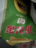 金龍魚多用途麥芯通用小麥粉5kg 家用中筋面粉通用粉10斤裝包子餃子用 多用途小麥粉5kg*1袋 曬單實(shí)拍圖