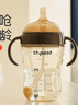 世喜嬰兒學(xué)飲杯7個月以上鴨嘴杯PPSU喝水奶瓶重力球兒童吸管水杯300ml 曬單實拍圖