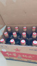 紅星二鍋頭 大二 清香型白酒 56度 500ml*12瓶 整箱裝 純糧口糧酒 曬單實拍圖