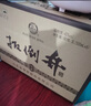 扳倒井 純釀 濃香型白酒 42度500ml*6瓶整箱裝純糧釀造口糧酒中秋禮品酒 曬單實拍圖