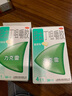 力克雷戒煙藥尼古丁咀嚼膠4mg*30片薄荷味尼古丁戒煙糖口香糖戒煙貼戒煙咀嚼膠緩解戒斷引起的不適癥狀原研藥 曬單實(shí)拍圖