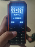 飛利浦（PHILIPS）E588A 老年人手機4G全網(wǎng)通大喇叭大聲音超長待機移動聯(lián)通電信廣電學生大按鍵老人專用手機 海軍藍 曬單實拍圖