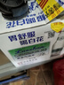 嶗山【任嘉倫推薦款】白花蛇草水草本氣泡水無糖0糖0脂0卡 330ml*24瓶 曬單實拍圖