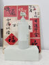 UIJO有覺控油蓬松洗發(fā)水持久留香柔順去屑止癢男女金榜第1洗頭膏露  曬單實(shí)拍圖
