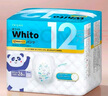 NEPIA日本進口妮飄Whito12小時嬰兒拉拉褲XXL大吸量夜用紙尿褲SM學(xué)步褲 拉拉褲XXL碼26片（25年10月到期 曬單實拍圖