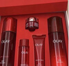 玉蘭油（OLAY）大紅瓶水乳液保濕抗皺緊致抗衰老護(hù)膚品套裝七夕情人節(jié)禮物送女友 曬單實(shí)拍圖