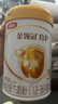 伊利金領(lǐng)冠育護【5倍DHA好腦力】幼兒配方奶粉3段(1-3歲)900g 曬單實(shí)拍圖