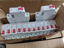 施耐德電氣帶漏電保護(hù)斷路器A型空氣開關(guān)2PC63A空開家用總閘 EA9RN2C6330CAR 曬單實(shí)拍圖