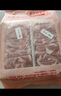 鮮京采甄選寧夏灘羊肉卷原切250g*4盒羊肉片涮羊肉火鍋食材清真源頭直發(fā) 曬單實(shí)拍圖