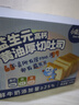 小鹿藍藍 0添加厚切高鈣黃油吐司 兒童早餐零食兒童面包早餐牛奶面包 500g 曬單實拍圖