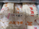 富春 小籠湯包180g*2 12只速食早餐包子 揚(yáng)州特產(chǎn)包子 速凍蒸包灌湯包 曬單實(shí)拍圖