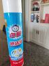 白貓 噴潔凈600ml 輕松祛漬去油污亮白衣物 去漬劑 衣領凈 噴潔凈 曬單實拍圖