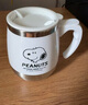 史努比（SNOOPY）保溫杯 帶手柄不銹鋼辦公保溫杯水杯可愛杯子情侶杯420ML 白色 曬單實拍圖