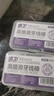 德衛(wèi)牙線棒超細(xì)耐磨成人牙簽便攜清潔牙垢剔牙家庭盒裝口腔護(hù)理 【300支】國民牙線棒共6盒· 曬單實(shí)拍圖