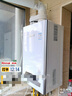 林內（Rinnai）一級能效冷凝爐RBS-25Q55A-CB/35Q55A悅擎系列燃氣兩用壁掛爐采暖爐雙水伺服恒溫 30KW 181-250_ 【30Q55A-CB】 曬單實拍圖
