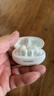 HUAWEI FreeBuds 5i 真無線入耳式降噪藍(lán)牙耳機(jī) 音樂游戲運(yùn)動(dòng)耳機(jī) 安卓蘋果手機(jī)通用 陶瓷白 曬單實(shí)拍圖