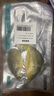 黃小漁寧德黃魚鲞400g/2條 三去大黃魚黃花魚生鮮 海鮮水產(chǎn)燒烤夜宵魚類 曬單實拍圖