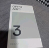 OPPO A3i 8GB+128GB 靜夜黑 抗摔抗水濺 5100mAh大電池 45W閃充 120Hz高刷 5G 老人智能手機(jī) 國家補(bǔ)貼 曬單實(shí)拍圖