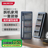 得力（deli）螺絲刀套裝57合一筆記本拆機(jī)精密十字一字電腦六角梅花多功能 曬單實(shí)拍圖
