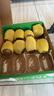 佳沛（zespri）佳沛奇異果新西蘭進口陽光金果【JD順豐-送貨上門】黃心獼猴桃 【禮盒】16顆 特大果約100-120g 曬單實拍圖