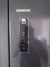 西門子（SIEMENS）497升無界十字星超薄微平嵌十字門冰箱家電國家補貼 雙開門多門嵌入式變溫儲鮮一級能效KC505680EC 曬單實拍圖