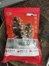 遼參大連有機冷凍海參1斤10-12只非即食京東自營旗艦店獨立包裝正品 曬單實拍圖