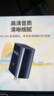 綠聯(lián)直插式藍(lán)牙接收器5.3版3.5mm藍(lán)牙音頻適配器臺式電腦筆記本連接音響aux老式功放耳機(jī)高清音質(zhì)   曬單實(shí)拍圖