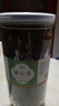 蒲公英茶500g長白山婆婆丁浦公英葉中藥材干草泡水喝的 蒲公英【1罐】共250克 優(yōu)質(zhì)無硫 曬單實(shí)拍圖