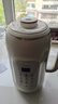 美的（Midea）豆?jié){機(jī)1.35L大容量4-5人 家用小型 高清彩屏破壁機(jī)榨汁料理機(jī)全自動免濾免煮316L母嬰級不銹鋼DG05 曬單實(shí)拍圖
