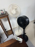 格力（GREE）【香薰?jié)M屋】遙控空氣循環(huán)扇電風(fēng)扇落地扇輕音家用大風(fēng)力搖頭臥室節(jié)能小風(fēng)扇空調(diào)伴侶 FXD-1902Bg3 曬單實(shí)拍圖