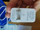 佰卡朗120W超級(jí)充電適用華為充電器66W手機(jī)快充頭mate60/40pro/p30/nova13/12/11/10/9/8/6A數(shù)據(jù)線原快充 120W超級(jí)充電頭+1.5米超級(jí)充電線 曬單實(shí)拍圖